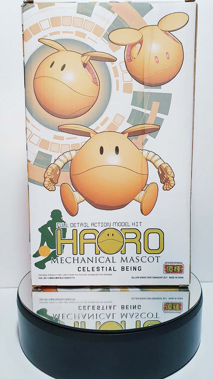 Haro Mascot Front Box