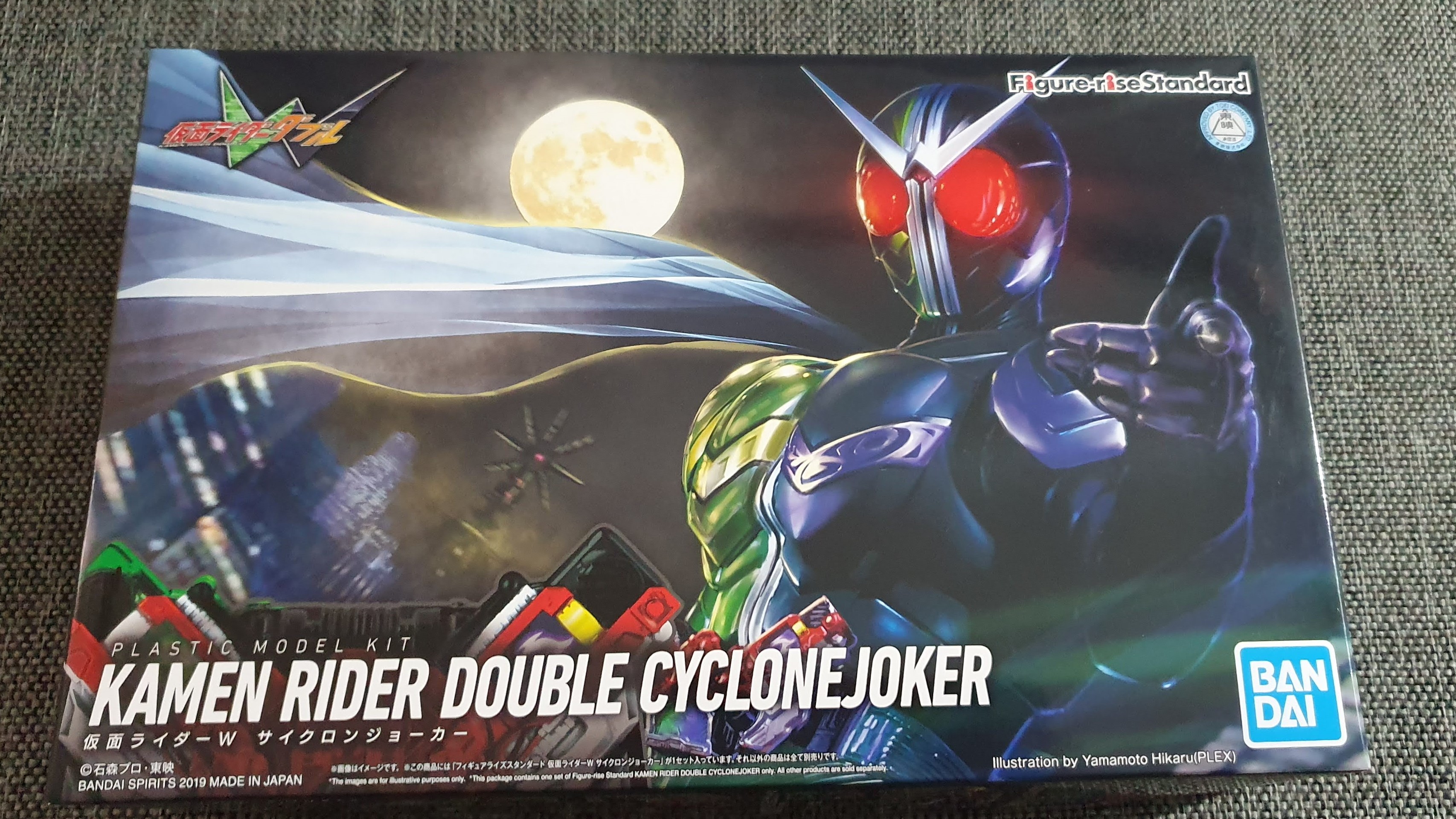 Figure Rise Double Cyclone Joker Box