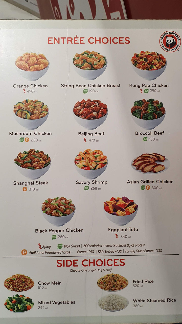  Panda Express Entrees