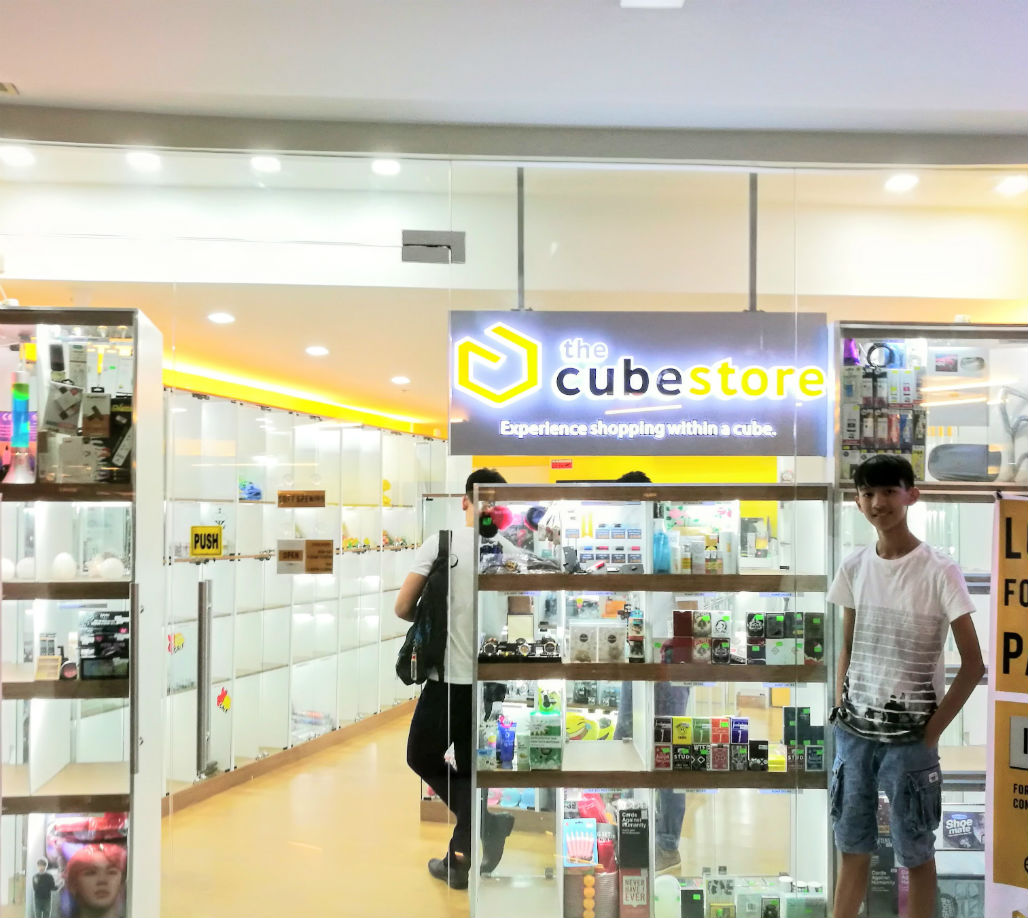 One Archers Place, Cubestore PH entrance 